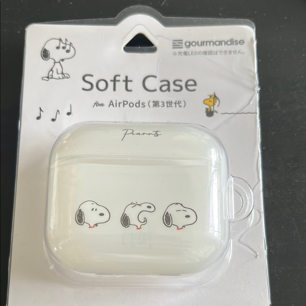 Peanuts Snoopy AirPods Soft Case